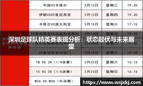 完美体育官方网站