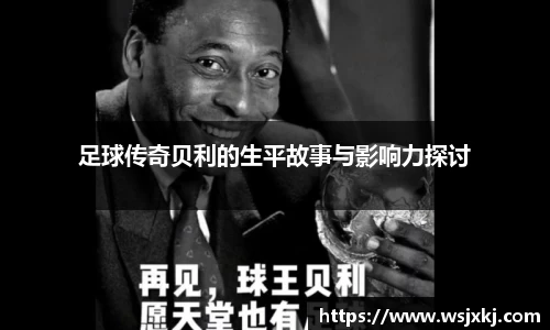 365完美体育