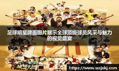 完美体育官方网站